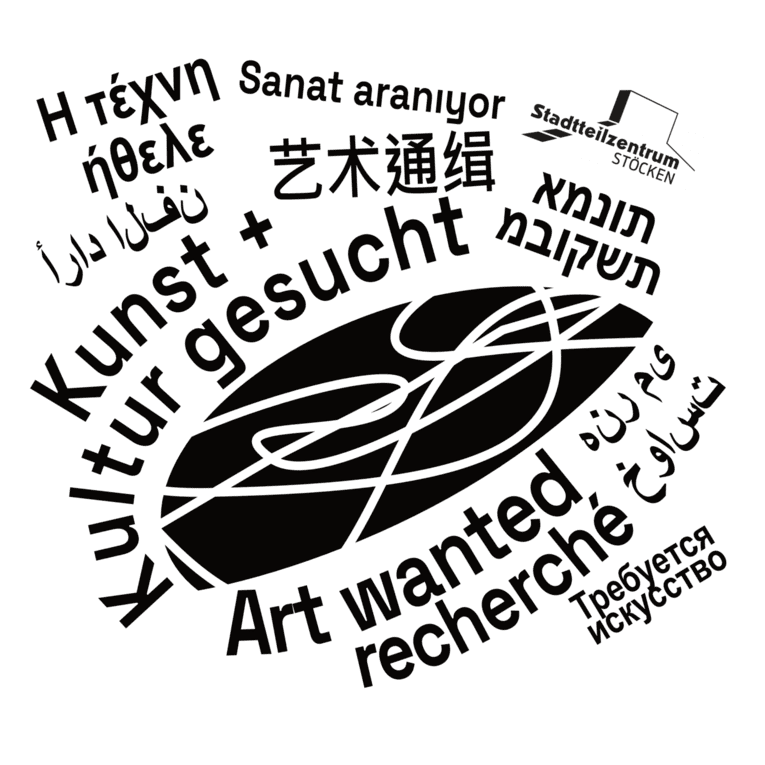 Banner: Kunst und Kultur gesucht!